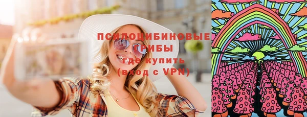 ешки Приозерск