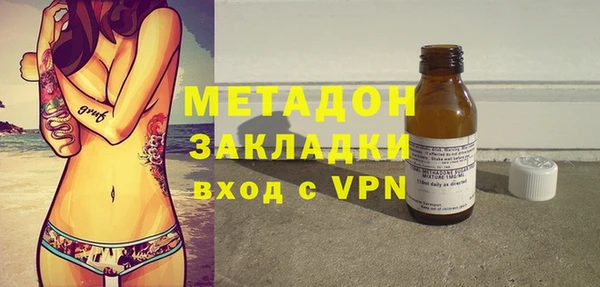 ешки Приозерск