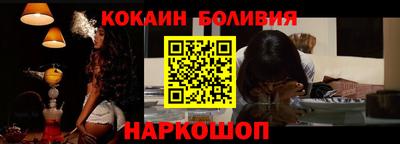 гидра Ярославль