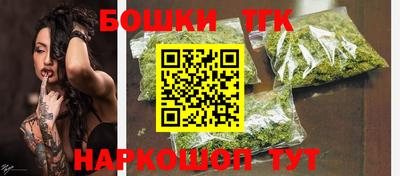 первитин Анжеро-Судженск