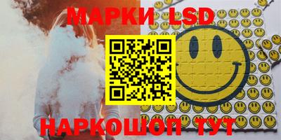 mdma Ангарск