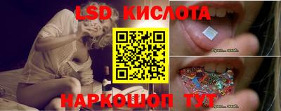 первитин Анжеро-Судженск
