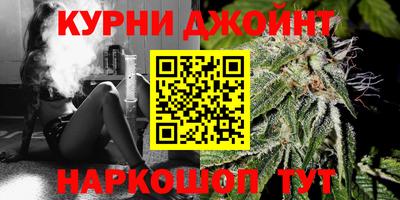 mdma Ангарск