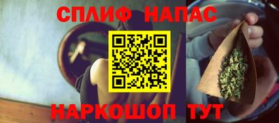 гидра Ярославль