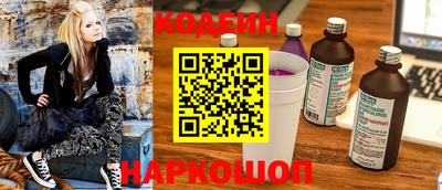 эйфоретик Янаул