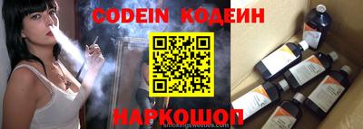 альфа пвп VHQ Ярцево