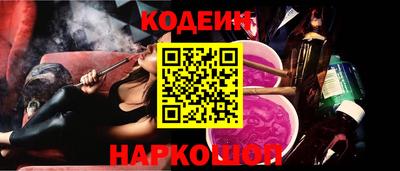 альфа пвп VHQ Ярцево