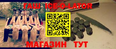 эйфоретик Янаул